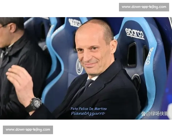 阿莱格里亲定莱奥为米兰新核：战术特权与领袖责任并重