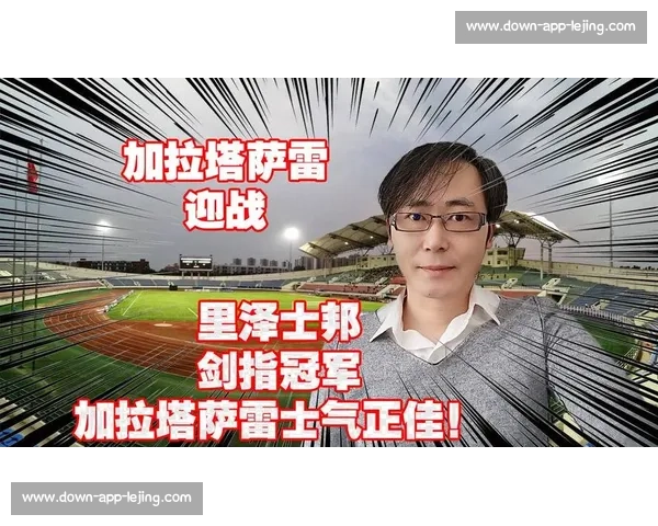 土媒曝加拉塔萨雷签特尔施特根协议 西媒与球员方联合辟谣 土媒曝加拉塔萨雷签特尔施特根协议 西媒与球员方联合辟谣