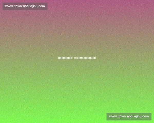 莱奥力挺普利西奇：米兰 10 号位的胜负手，忠诚不如实力耀眼