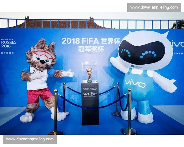 世界杯最新动态：官方合作伙伴与授权商品信息_20260526125640