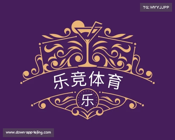 知道乐竞体育app